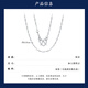 Wanfulong genuine platinum PT950 simple and fashionable butterfly platinum necklace high-end light luxury niche 2025 new gift 45cm, platinum PT950 butterfly platinum necklace 2.26g