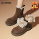 DAPHNE Daphne snow boots women's winter plus velvet thickening Northeast minus 40 degrees outdoor non-slip large cotton shoes 2025 new style coffee color plus velvet 38 (240mm)