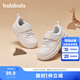 Balabala children's shoes children's toddler shoes baby shoes boys and girls sneakers white shoes 2025 spring and autumn new shoes anti-slip tide original white 10101 20