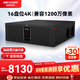 HIKVISION Hikvision network surveillance hard disk video recorder 64 channels 16 bays 4K HD NVR compatible with 16T hard drive DS-8864N-R16/4K