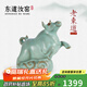 Dongdao Ruyao Henan South Africa abandoned cow turned tea pet 2020 old Dongdao Kung Fu tea set creative ornaments tea ceremony accessories sky blue