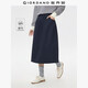 Giordano half-length skirt for women autumn and winter pure cotton brushed elastic waist sweet age-reducing flower bud skirt 05465678