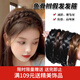 Xiang Wan headband 3 pieces forest style super fairy twist braid wig headband handmade fishbone braid one headband pressed hairpin