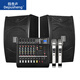 
depusheng GM6X professional 6-way mixer with amplifier and all-in-one wireless microphone equalization effect Bluetooth 8-inch audio 12-inch speaker performance 10-inch KTV entertainment conference set