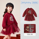 JELLYBABY bear splicing mesh high-end autumn new product medium and large children's sweatshirt skirt girl's dress fashionable and fashionable
