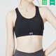 UNDER ARMOUR Women's Sports Bra New Bra Fitness Yoga Pilates Vest Training Running Bra Cycling Bra 1373859-001 XS