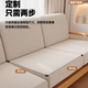 Yintu customized high-density sponge sofa cushion seat cushion replacement seat cushion hard cushion non-collapse solid wood sofa sponge cushion customization For customized products, please contact customer service Customized shooting