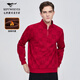 Septwolves 7A Antibacterial Far Red Fever Sweater Men's Winter Warmth New Year's Red Men's Top Big Red XL