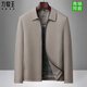 Jiumuwang Men's Jacket 2025 New Autumn Executive Simple Lapel Casual Jacket Middle-aged and Elderly Dad Black XL 180