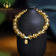 Bailuoqi Zenyuan Brazilian Citrine Bracelet Women's 999 Gold Fortune Tag Accessory Bracelet Citrine Beads 6mm