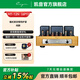CAYIN MT-12N Sparky integrated vacuum tube amplifier amplifier fever push-pull HIFI tube amplifier amplifier MT-12N (6P1))