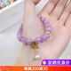 Gnomanman Kunzite Bracelet Women's Cat's Eye Lavender Crystal Bracelet Birthday Beads 10mm