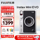 Fuji (FUJIFILM) Polaroid mini EVO/wideevo MiniLiplay one-time imaging camera photo paper printing birthday gift Polaroid EVO black (ready in stock) official standard