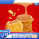 Ritz Sam's Mitglieds-Einkaufsagentur (Ritz) Sandwich Cookies 723g 723g*1 Box einfache Verpackung