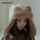 SOMUBAY children's hat autumn and winter for girls and babies plus velvet and thickened ear protection Lei Feng hat for boys to keep warm and windproof and coldproof plush hat Khaki 170 Recommended for 2-8 years old_One size fits all (46-54cm)