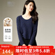 Late White 2025 Winter Premium Casual Sweater Temperament Loose Round Neck Wool Solid Color Sweater Women Dark Blue L