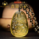 Bailuoqi Natural Citrine Native Buddha Pendant Necklace Men's Puxian Bodhisattva Twelve Zodiac Dragon and Snake Amulet Pendant Citrine Rabbit Manjushri Bodhisattva with Bead Chain