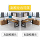 Desk boss table and chair combination single office furniture executive desk supervisor manager desk computer desk customization black frame + golden oak color (store manager) 160*80 table + side cabinet with drawer