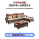 Yusenyi black sofa living room winter and summer storage size household TV cabinet black walnut