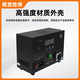 Industrial camera machine vision 24V light source controller led dimming automation equipment detection GK-ACC-24V20A-2-B-CV-V1