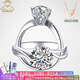 AVHE platinum diamond ring for women artificially cultivated diamond D color VVS twisted arm snowflake wedding gift for lover Chinese Valentine's Day 18K gold diamond ring-1 carat D color VVS