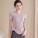 Sexy Yoga Wear Women's Tight Slim Sports Short Sleeve T-Shirt Summer Running Pilates Training Set Fitness Top Light Gray Purple (Ready Stock) S Recommendation 95Jin Jin is equal to 0.5kg or less