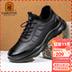 Laorentou (LAORENTOU) men's sports thick-soled walking shoes spring and autumn outdoor business fashion casual shoes men's LA15637 black 41