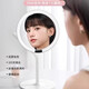 Makeup mirror MINI3 desktop LED with light folding portable desktop daylight mirror dressing magic mirror second generation - simple pink monochrome light / five levels of manual brightness magnifying glass + beauty egg + folding mirror