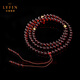 La Yun Feiyin Blood Amber Bracelet 108 Buddha Beads Natural Flawless Amber Beeswax Bracelet for Men and Women with Certificate Diameter 6+mm Hand Circumference 14 or 15 - Suitable for Girls