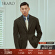 SKARO thickened 100% wool retro woolen suit jacket autumn and winter business casual men's suit, mixed green SKV681-1 46