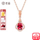 Laomiao 18K gold garnet pendant, colorful pendant for women, Chinese Valentine's Day gift for girlfriend (not including necklace), total weight is about 1.05g