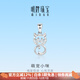 Ming brand jewelry platinum pendant Pt950 platinum cute kitten pendant gift for women BFC0107 platinum pendant about 1.31 grams