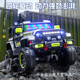 Stroller, children's electric car, four-wheel off-road car, remote control toy car that can seat men and women, children 1-6 years old, high-end painted silver-12v7ah-four-wheel drive-full flashing lights + leather seat