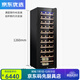 RSRDDY European-style constant temperature red wine cabinet cigar display cabinet rack compressor air-cooled 46-piece red wine cabinet home constant dual temperature depth 580 hanging cup red wine tea + with lock +1