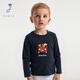 JACADI French boys pure cotton long-sleeved T-shirt spring new versatile round neck top 2044357 Marne blue 112 86 /24M
