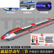 Yufanniao Alloy Harmony Train High-speed Railway Model Remote Control Fuxing Children's Toys Birthday Gift Train Track 4 Sections + Accessories