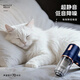 PEITE PET Cat Hair Cleaner Pet Electric Hair Cleaner Cat Hair Dog Hair Vacuum Cleaner Wireless Sofa Bed Cat Hair Remover High-end Morant Blue + Charging Base