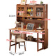 Huixun Nordic Solid Wood Folding Desk and Bookcase Integrated Bedroom Simple Office Computer Desk Bedside Retractable One-piece Study Table Walnut #Folding Desk + Bookshelf 80cm*60cm*75cm Total Height 186cm