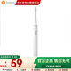 Xiaomi (MI) Mijia Electric Toothbrush Adult Couple Male and Female Birthday Gift Soft-Bristled Ultrasonic Practical Portable Wedding Popular Item Mid-Autumn Gift T100 White