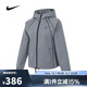 Nike NIKE Taobo Sports AS W J WVN JKT Chaqueta HV4873-065 XS para mujer