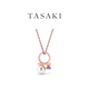 Everlasting leaf TASAKI birthstone necklace petitbalance official model December_tanzanite