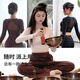 Yifan Yoga Wear One-piece Fixed Cup Hollow Beautiful Back Long Sleeve T-Shirt Autumn and Winter Sports Top Pilates Training Wear Milky White S