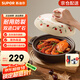 SUPOR ceramic pot, soup pot, household casserole soup pot, high temperature resistant casserole, rice casserole, gas open flame special vegetable pot, stew, stew, 3-4 servings, 3L