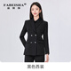 Fabersa high-end business suit for women autumn and winter professional temperament commuting small double-breasted suit jacket for women suit + small pants two-piece set (color can be noted) 3XL
