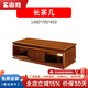 Zhongsheng Office Furniture Boss Desk President's Desk Chinese Style Chairman Wood Veneer Office Boss Desk Manager Desk Executive Desk Supervisor Desk Long Coffee Table 1400*700*450 Regular