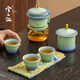 Xiyuanji Forbidden City Cultural and Creative Ceramic Tea Set Gift Box Birthday Housewarming Souvenir for Elders, Friends and Teachers My Tea Set 5-piece Forbidden City Shaohua Gift Box Set-Yao Qinglu