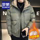 ROMON winter hooded no-wash down cotton jacket men's trendy Korean style handsome workwear cotton coat cold-resistant warm cotton jacket Y2315-145 black XL size