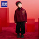 Luo Meng Boys' Velvet Shirt Children's New Chinese Style Tang Suit New Year's Eve Jacket Chinese Style Performance Costume Red 150