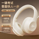 Yufan (YUFFUN) Level 4 and 6 listening earphones, English Level 4 earphones for college students examination, special FM head-mounted public third-level, fourth-level, eight-level, 46-level AB-level Great Britain Competition Bluetooth earphones, off-white charging model, time and power display, no Bluetooth, free 3.5mm audio cable with microphone