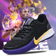 NIYUANSU new basketball shoes Mamba spirit men's breathable practical cement floor wear-resistant low-top breathable sound combat boots 695 black purple 40